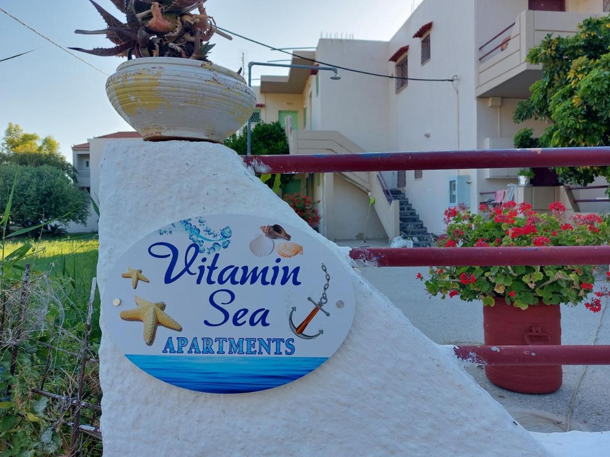 Vitamin Sea Studio Panagia  Экстерьер фото